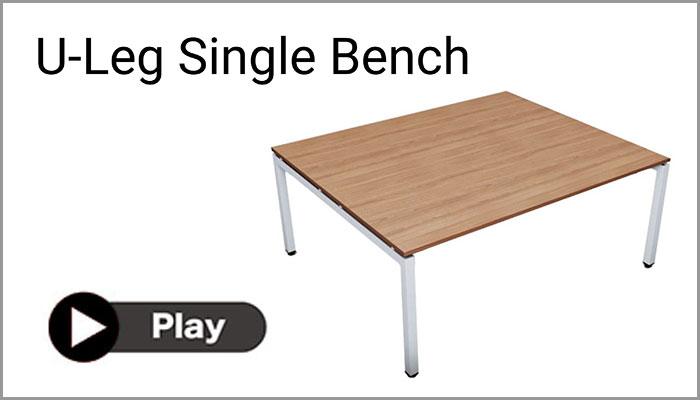 PLTLeg-U48-60NB Single Bench PERF